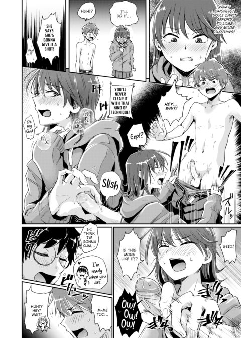 Best Couple Contest Chapter 1 page 14