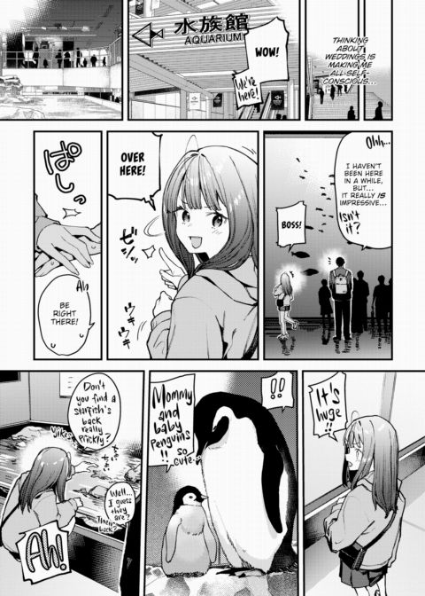 A Flower Just For Me ~Part 2~ Chapter 1 page 5