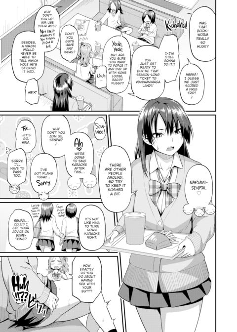 Hina Tries Her Best! Chapter 1 page 3
