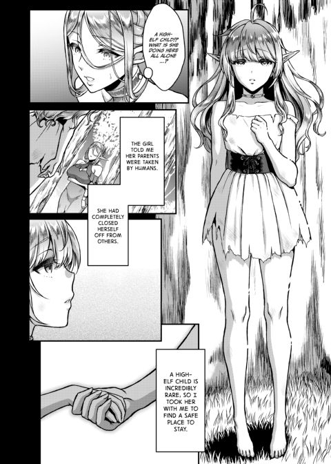 The Twilight Elf of the Evening Compilation - Eilene Part 1 Chapter 1 page 48