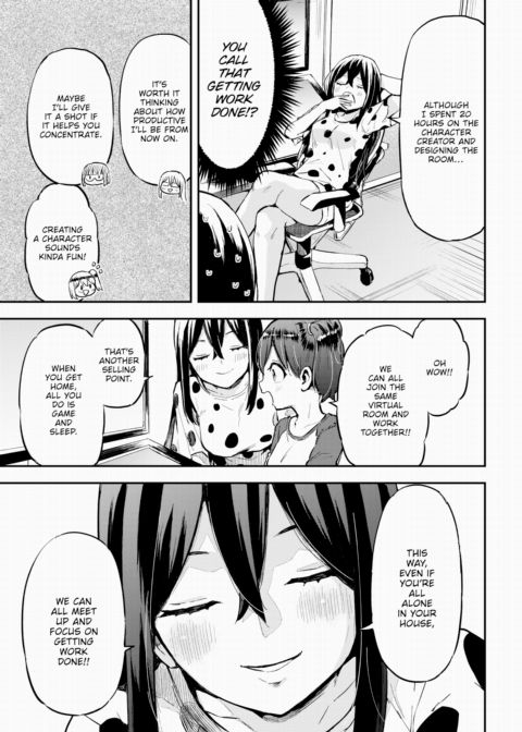 Honomi Break! Ep. 112 Chapter 1 page 3