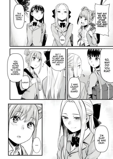 I Met Up With a Cool JK I Knew From an MMO and Had Great Sex With Her Chapter 1 page 18
