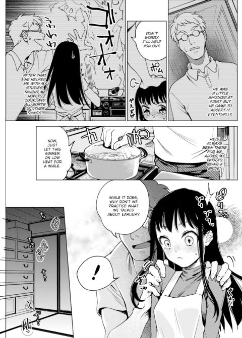 Wedding Road! Chapter 1 page 3