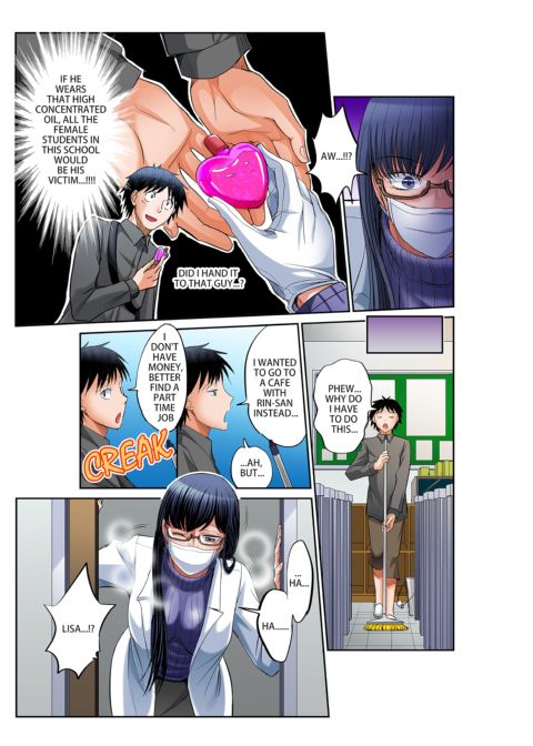 Girl's Dorm Harem 1 Chapter 1 page 137