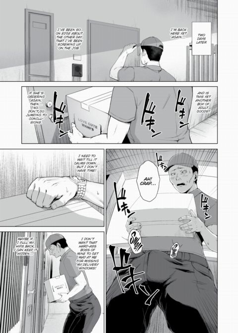 That Housewife's Order History Chapter 1 page 9