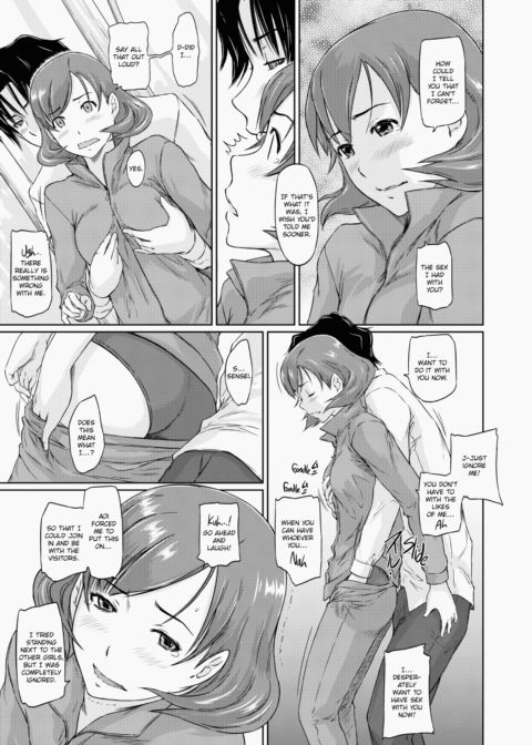 It's a Straight Line Once You Fall in Love Chapter 1 page 196