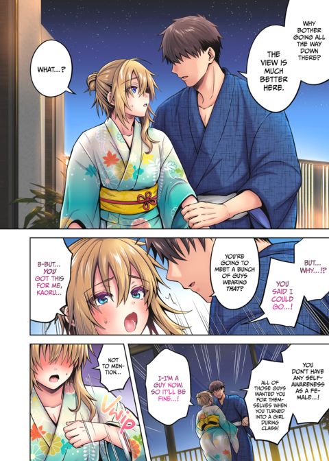 My Best Friend is a Gender Bender 4.5 (FULL COLOR VERSION) Chapter 1 page 43
