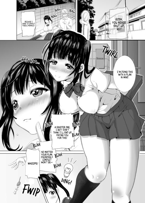 The Prim and Proper Slutty Mother and Daughter Who Flash Me Their Sexy Underwear at Every Opportunity Chapter 1 page 3