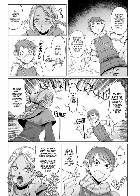 Marchil Meshi Chapter 1 page 6