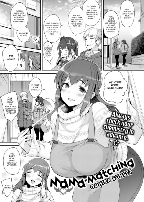 Mama-Matching Chapter 1 page 1