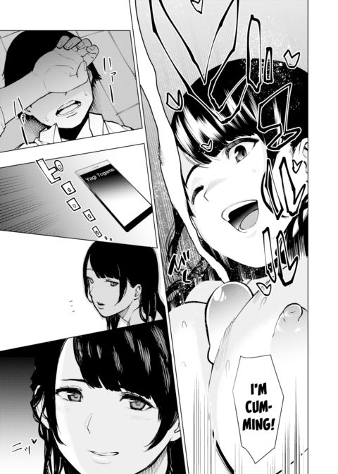 White Letter Chapter 1 page 11