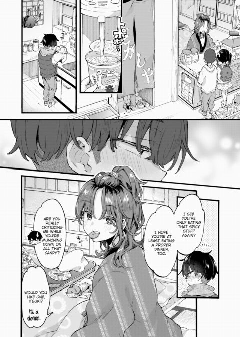 Sweet & Spicy Chapter 1 page 2