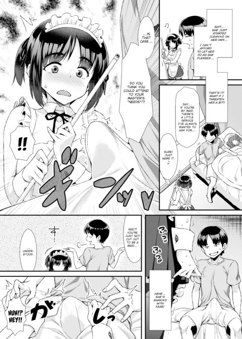 Home Maid Chapter 1 page 4
