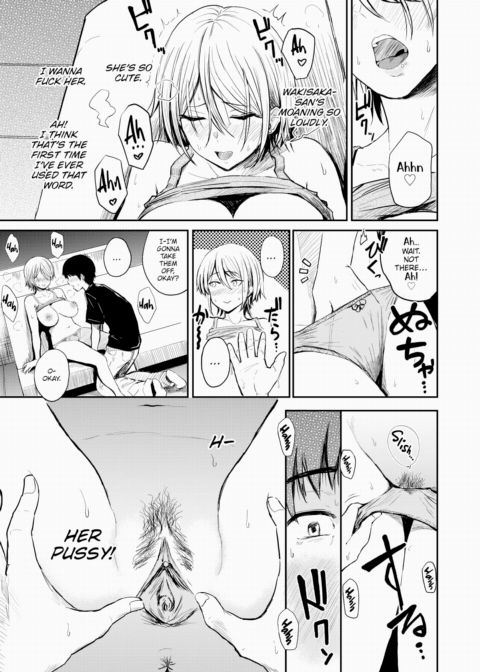 50 Steps 100 Steps Chapter 1 page 9