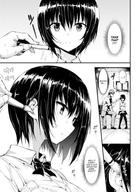 Silent Girlfriend Chapter 1 page 5