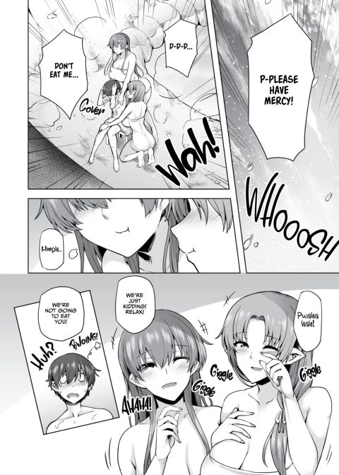 Spirited Away To The Snow Women's Harem Chapter 1 page 15