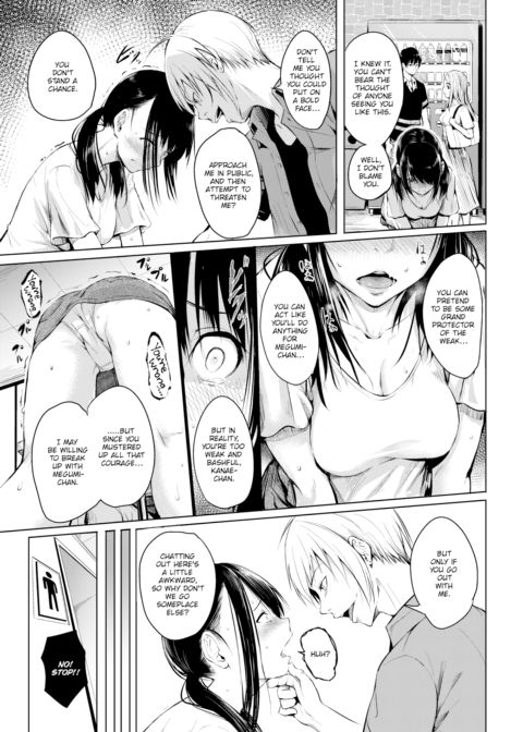 Friends Chapter 1 page 5