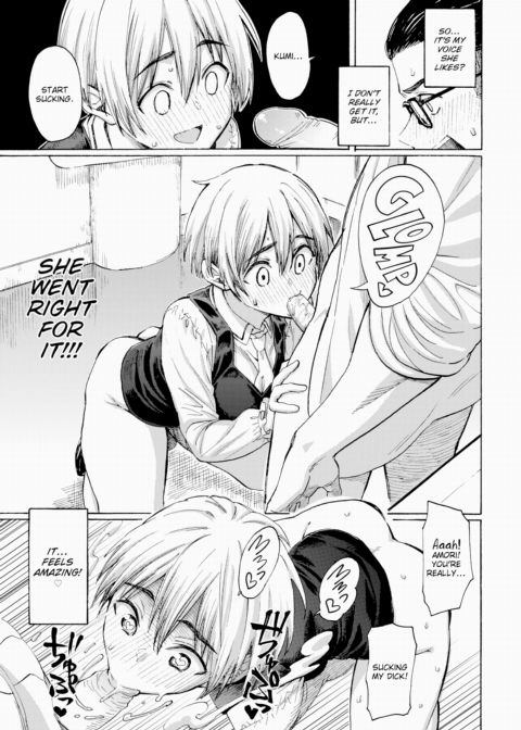 Farewell, Bluetooth Chapter 1 page 17