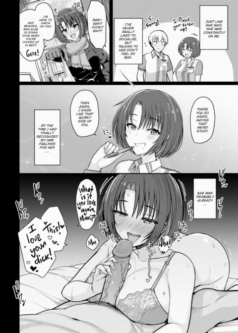 The Pervy Boy Said ILY First Chapter 1 page 6