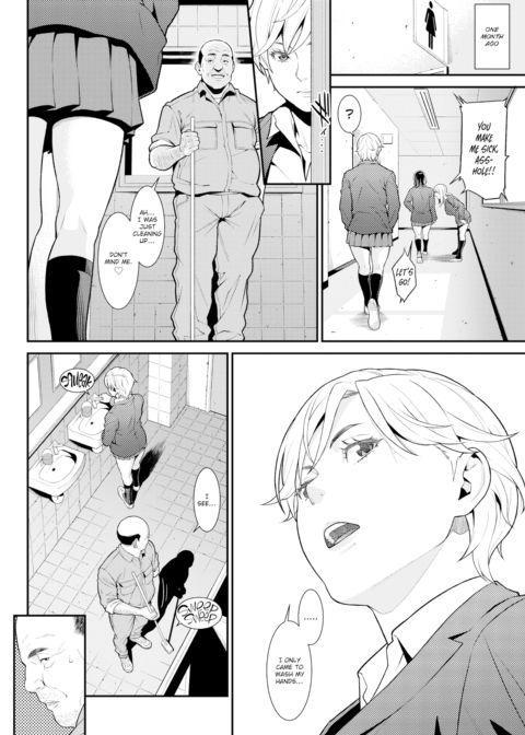 Crazy For You Chapter 1 page 6