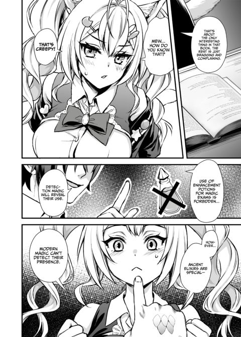 Mediocre Mage Has a Lesson for the Gifted Genius 2 Chapter 1 page 8