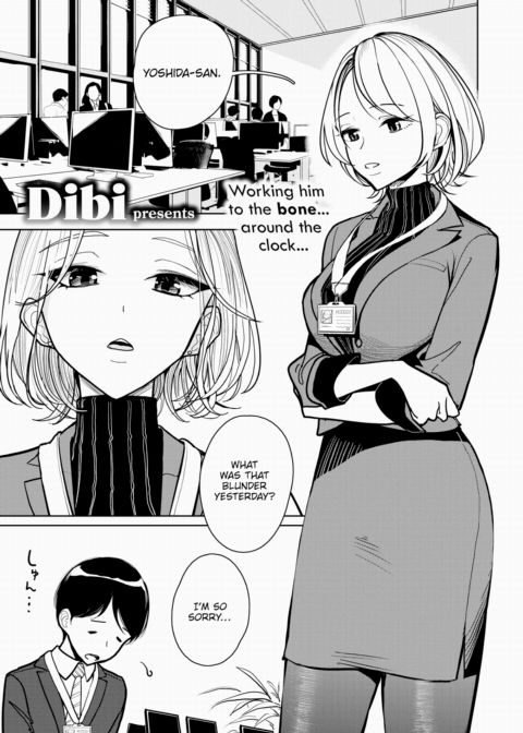 Night-Name Chapter 1 page 1