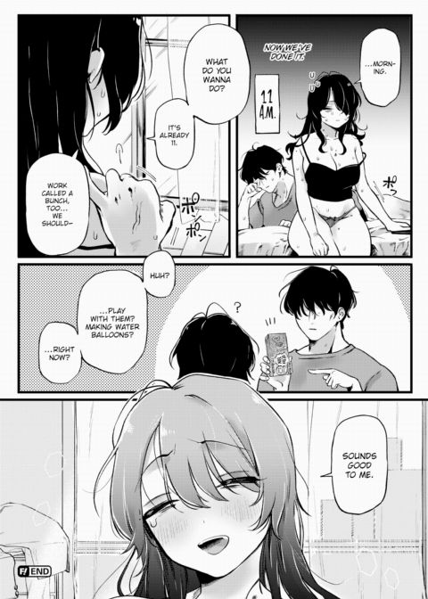 Stand-Out Couple Chapter 1 page 20