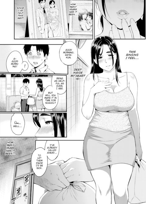 Happy Days Chapter 1 page 25