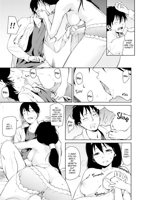 A Fragrance Called Love Chapter 1 page 170
