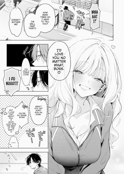 There's No Fighting Kosaki-chan!! Chapter 1 page 3