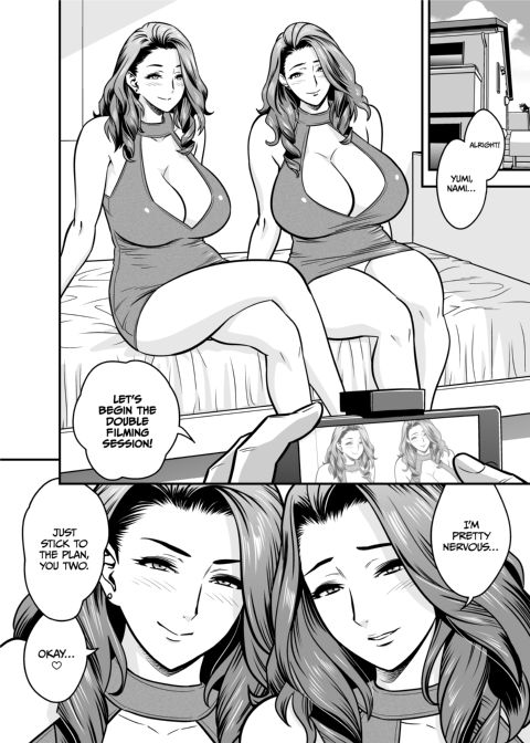 Twin Milf Additional Episode +1 Chapter 1 page 3