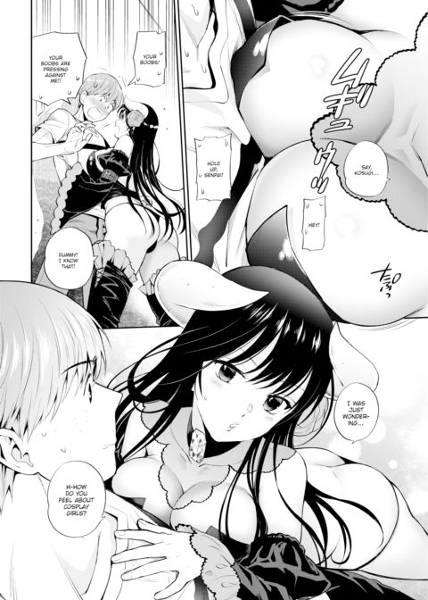 She's a Different Person on Sunday Chapter 1 page 4