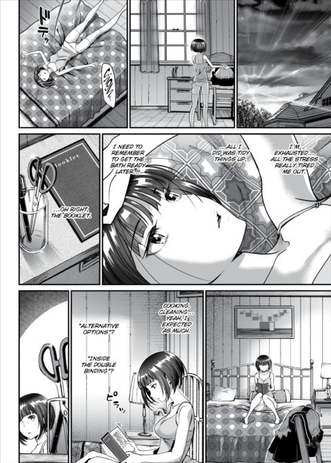 The Shape of Love Chapter 1 page 22