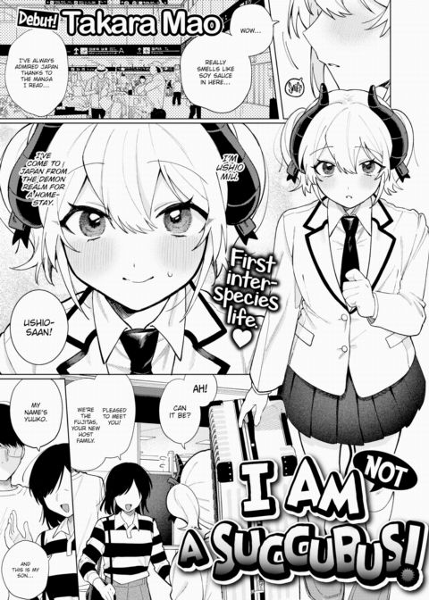 I Am Not a Succubus! Chapter 1 page 1