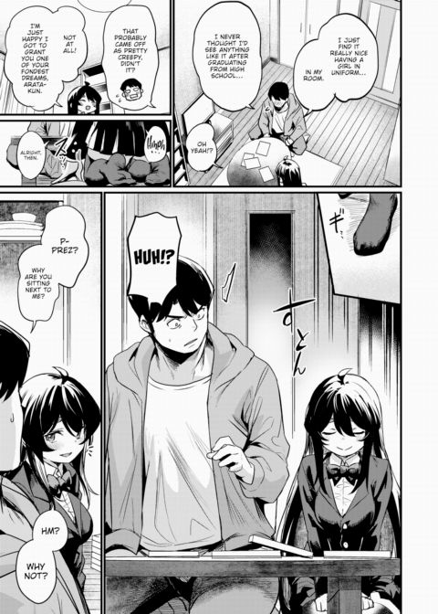 The Ero Manga Club's Daily Routine Chapter 1 page 25