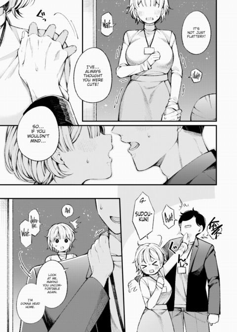 Tachikawa-san Wants Some Love and Care Chapter 1 page 7