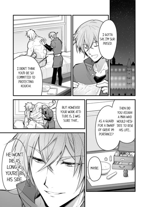 The Titan's Bride Vol.12 Chapter 1 page 67