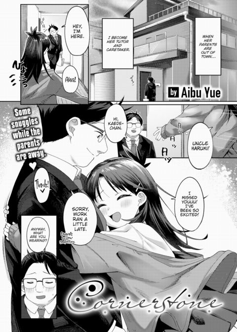 Cornerstone Chapter 1 page 2