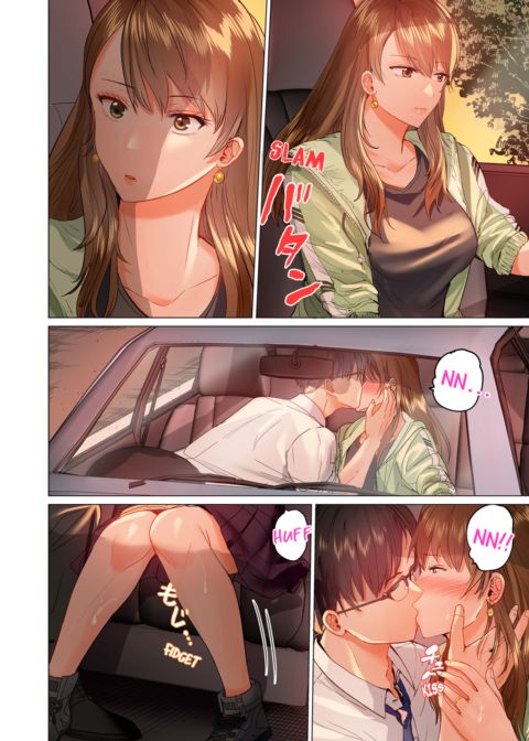 Married Couple Swap ~He's Better Than My Husband~ Vol.4 Chapter 1 page 58