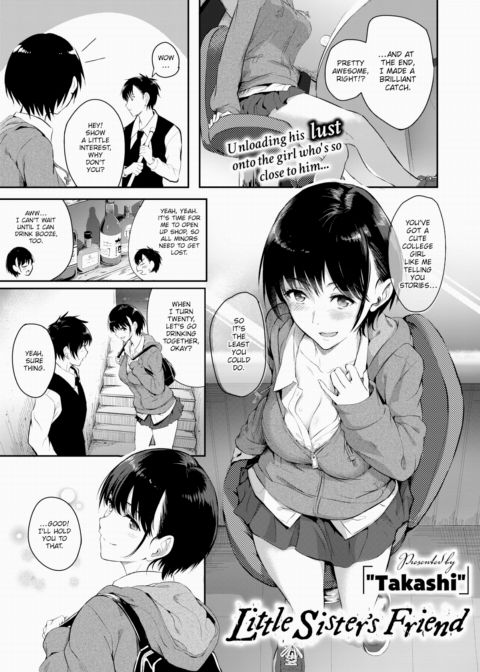 Little Sister's Friend Chapter 1 page 1