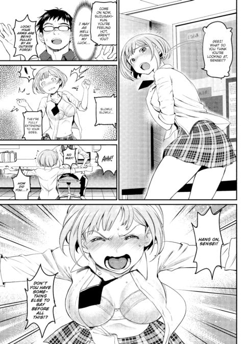 How Can an Ugly Guy Get a Cute Girlfriend? Chapter 1 page 7