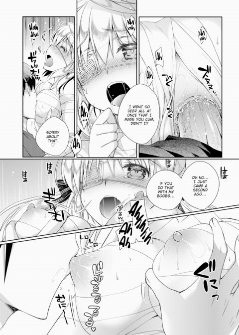Happiness Halloween Chapter 1 page 13