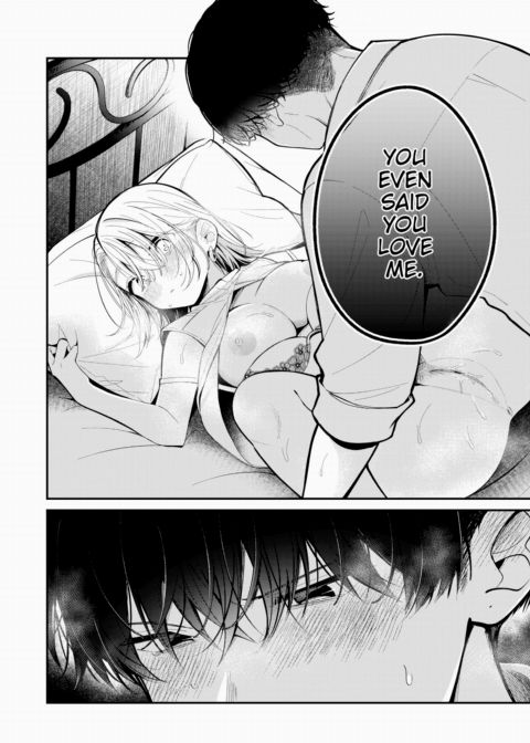 Argh! I'm Done With Office Romances! Chapter 1 page 14