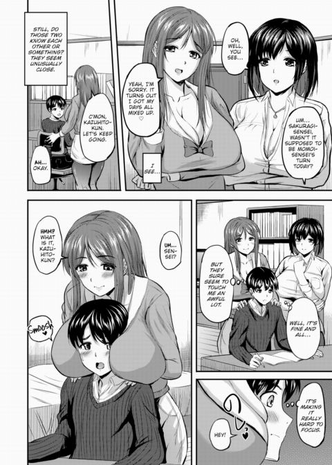 Two Tutors Chapter 1 page 2