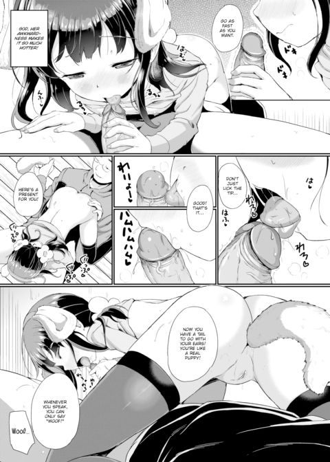 A Pet's Feelings Chapter 1 page 7