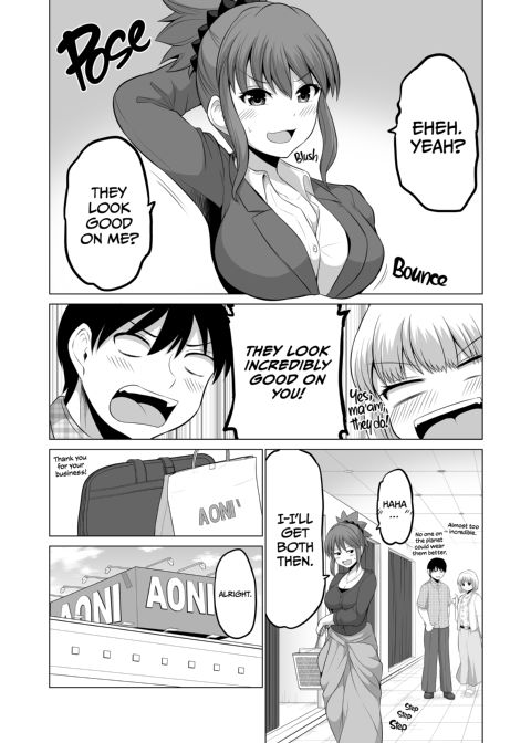 No Guard Wife 13 Chapter 1 page 41