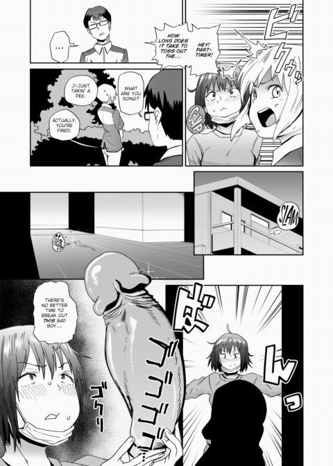 The Fever Chapter 1 page 9