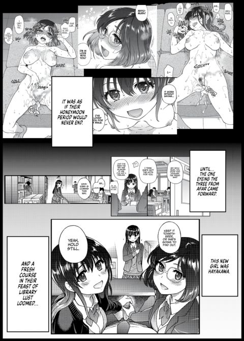 Please! Freeze! Please! After-School Sex Ed Chapter 1 page 5