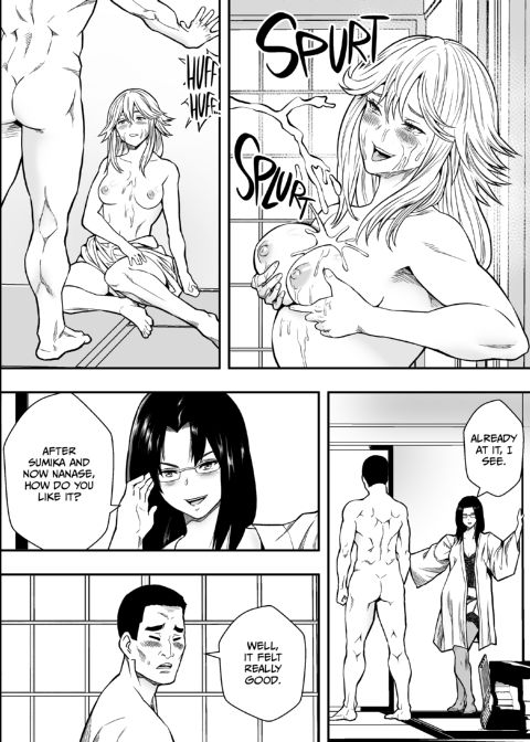 Splishing Splashing Hot Springs Chapter 1 page 31