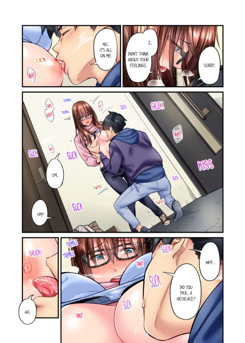 Simple Yet Sexy Vol. 5 Chapter 1 page 37